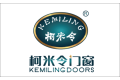 北京威卡日盛门窗有限公司
