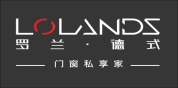 罗兰德式门窗