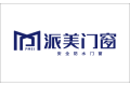 派美门窗有限公司