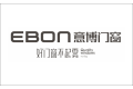广东意博门窗实业有限公司