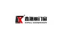 鑫派丽门窗有限公司