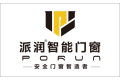 佛山派润智能门窗