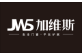 佛山加维斯门窗有限公司