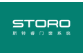 斯特睿科技（深圳）有限公司