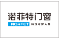 广东诺菲特家居科技有限公司