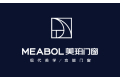 四川美珀门窗有限公司