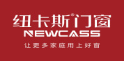 纽卡斯系统门窗