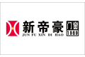 佛山市俊福帝豪门业有限公司