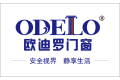 安徽欧迪罗门窗科技有限公司