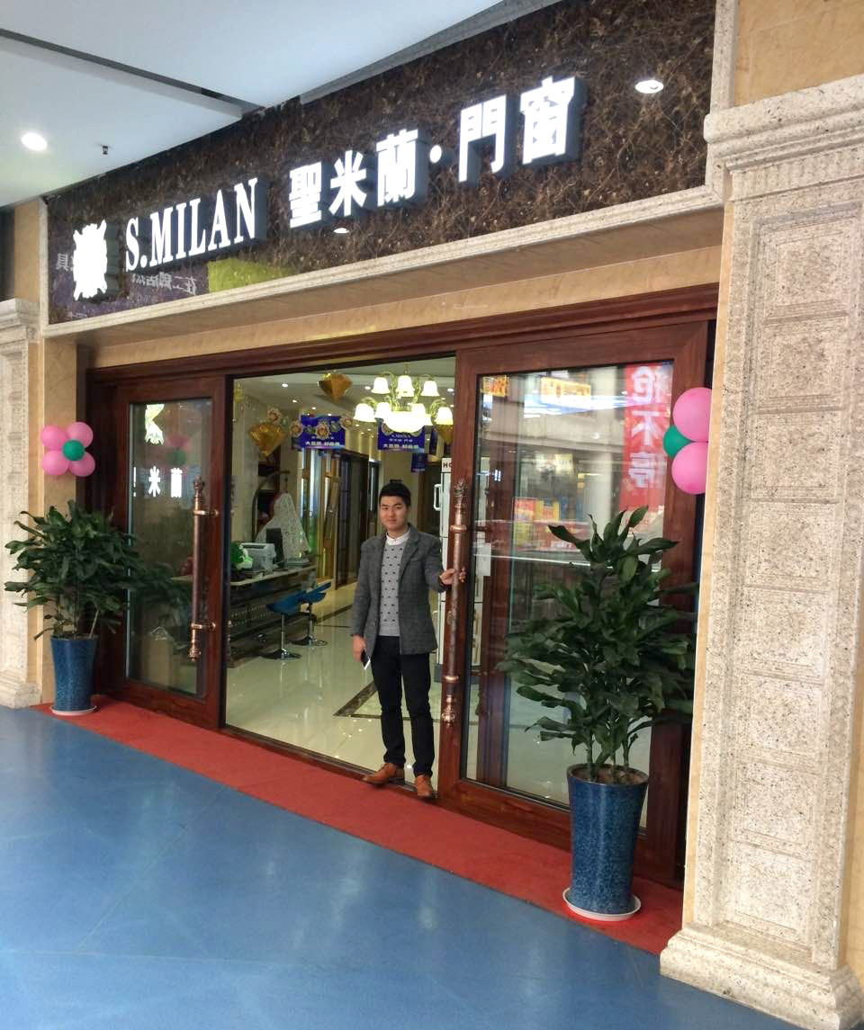 圣米兰推拉门,让家更具活力 圣米兰推拉门,让家更具活力
