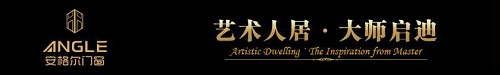 2016中国国际建筑贸易博览会(广州建博会) 2016中国国际建筑贸易博览会(广州建博会)