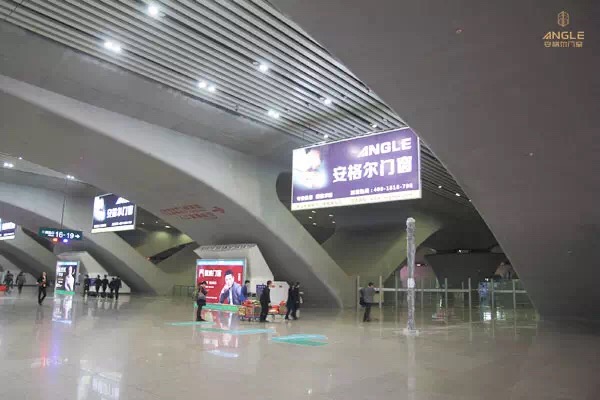  铝合金门窗十大品牌： 安格尔广告正式投放，打响广州南站第一站 