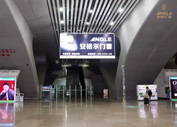 铝合金门窗十大品牌： 安格尔广告正式投放，打响广州南站第一站 