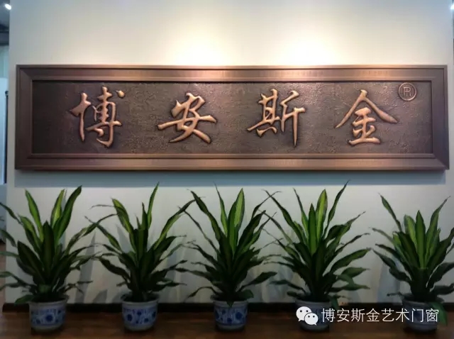 经常有人问铝合金门窗价格不一样? 经常有人问铝合金门窗价格不一样?