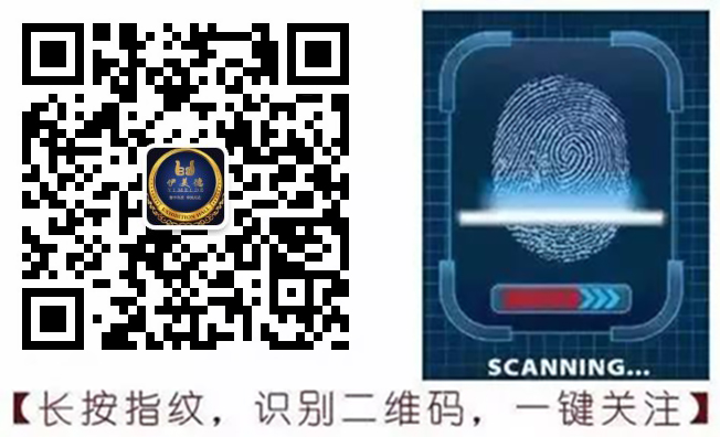 伊美德门窗企业内训课程精彩回顾 伊美德门窗企业内训课程精彩回顾