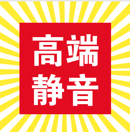 在门窗的生意场合打滚那么多年 在门窗的生意场合打滚那么多年