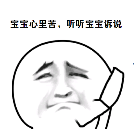 在门窗的生意场合打滚那么多年 在门窗的生意场合打滚那么多年