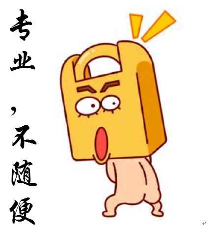 在门窗的生意场合打滚那么多年 在门窗的生意场合打滚那么多年