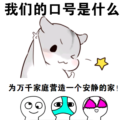 在门窗的生意场合打滚那么多年 在门窗的生意场合打滚那么多年