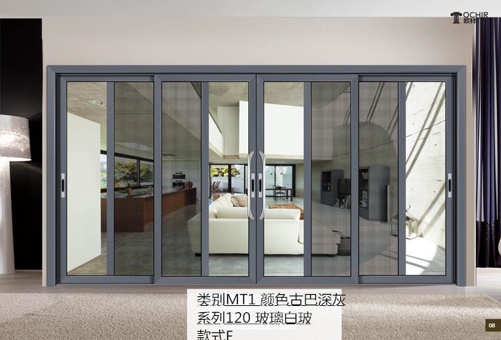 铝合金门窗是修建的眼睛 降耗节能势在必行