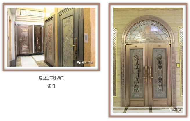 盾卫士金门仿古铜门|练好内功，创新驱动，品牌扬帆再起航！