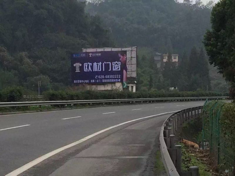 欧材门窗携手多家知名媒体合作，掀开2018年品牌浪潮