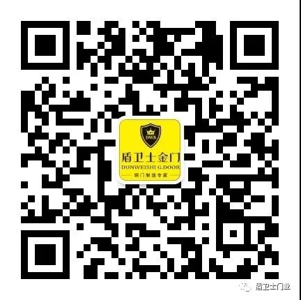 盾卫士金门| 不锈钢门五金保养常识及技巧