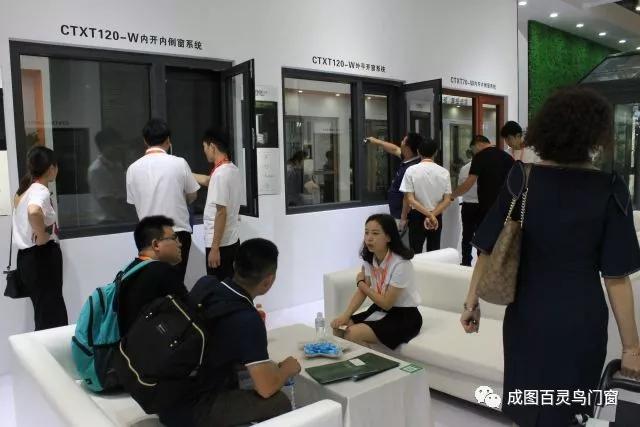 演绎高端系统门窗典范，广州建博会直击|成图百灵鸟专利产品大放异彩成焦点