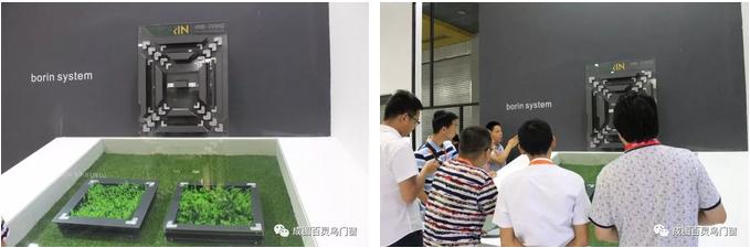 演绎高端系统门窗典范，广州建博会直击|成图百灵鸟专利产品大放异彩成焦点