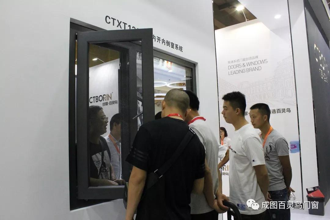 成图百灵鸟高端系统门窗新风口来临，看谁先飞！“无缝焊接”引领门窗新时代