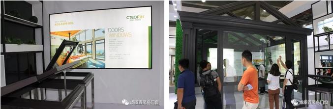 演绎高端系统门窗典范，广州建博会直击|成图百灵鸟专利产品大放异彩成焦点