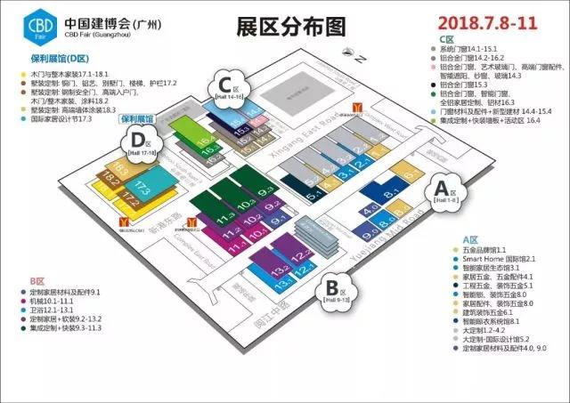 重新定义高端系统门窗，第20届广州建博会，成图百灵鸟重磅来袭