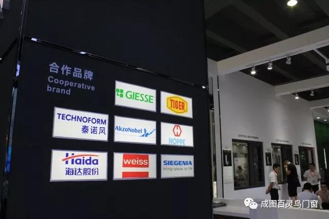 演绎高端系统门窗典范，广州建博会直击|成图百灵鸟专利产品大放异彩成焦点