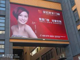 2021高端门窗加盟更慎重，有眼光的商家是这样选品牌的！
