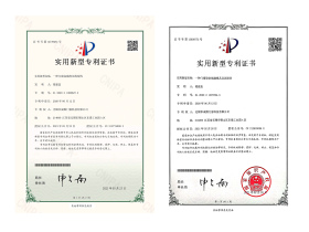 再添两项国家专利！百灵鸟门窗加速创新，制胜未来！