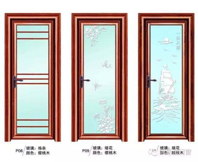圣业门窗