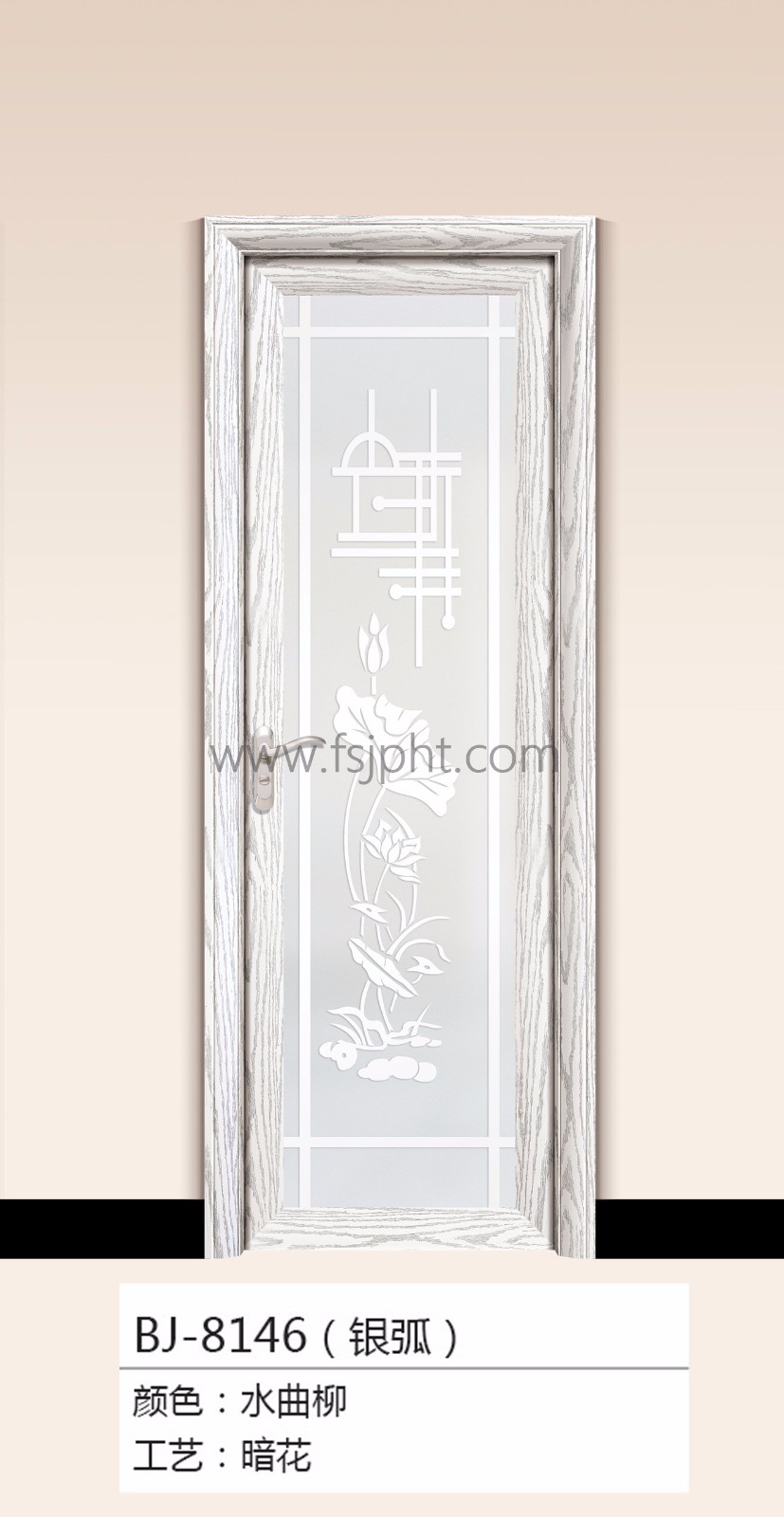 金派华庭门窗加盟条件是什么 金派华庭门窗加盟要求有哪些 金派华庭门窗加盟条件是什么 金派华庭门窗加盟要求有哪些