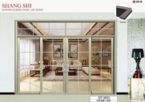 尚世产品——圆弧吊趟/推拉门系列