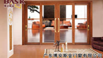 博安斯金高档重型推拉门