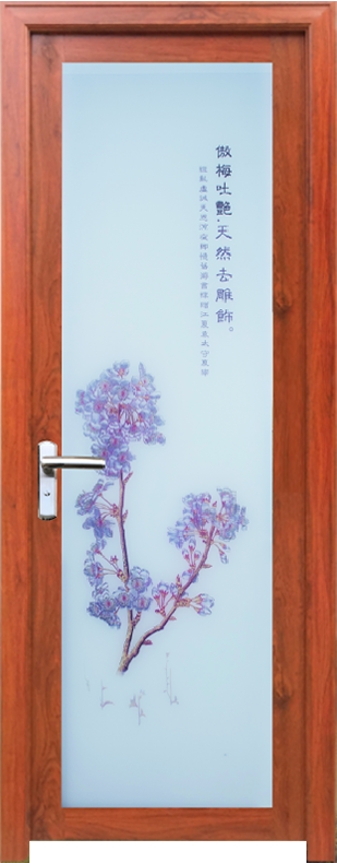 博安斯金家用平开门
