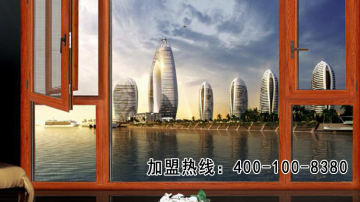 招商加盟 断桥铝门窗 平开窗
