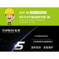 定制铝合金门窗 高性价比品牌 拓邦门窗