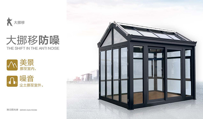 加盟冠邦门窗好做吗 冠邦门窗口碑如何 加盟冠邦门窗好做吗 冠邦门窗口碑如何