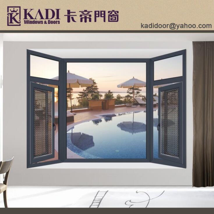 广东卡帝专业铝门窗73系列平开铝门窗