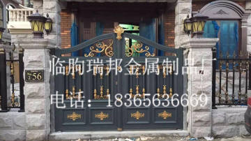 别墅铝艺大门生产厂家|庭院铝艺大门供应价格|铝艺庭院门招商加盟