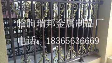 山东铝艺围栏批发【别墅铝艺护栏价格】铝艺护栏招商加盟-瑞邦