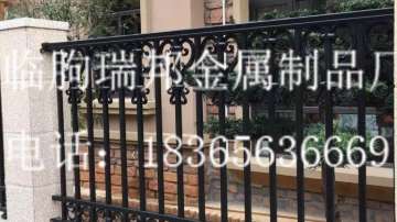 山东铝艺围栏批发【别墅铝艺护栏价格】铝艺护栏招商加盟-瑞邦