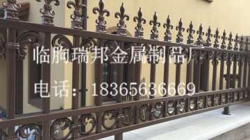 山东铝艺围栏批发【别墅铝艺护栏价格】铝艺护栏招商加盟-瑞邦