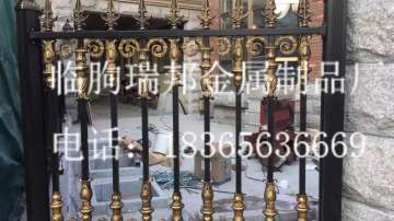 山东铝艺围栏批发【别墅铝艺护栏价格】铝艺护栏招商加盟-瑞邦