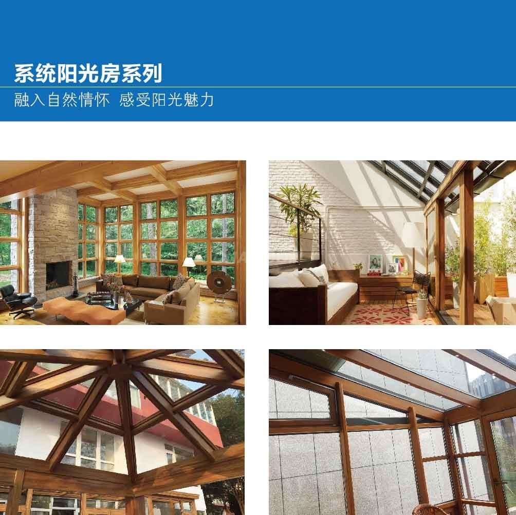 京港亚系统门窗总部实地考察，最新招商政策